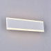 Накладной светильник DesignLed GW LN GW-8083L-24-WH-WW Накладной светильник DesignLed GW LN GW-8083L-24-WH-WW