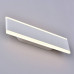 Накладной светильник DesignLed GW LN GW-8083L-24-WH-WW Накладной светильник DesignLed GW LN GW-8083L-24-WH-WW