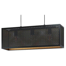 Подвесной светильник Eglo ПРОМО Sallicano 43559 Подвесной светильник Eglo ПРОМО Sallicano 43559