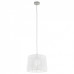 Подвесной светильник Eglo ПРОМО Hambleton 49489 Подвесной светильник Eglo ПРОМО Hambleton 49489