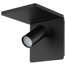 Бра Eglo ПРОМО Ciglie 98263 Бра Eglo ПРОМО Ciglie 98263