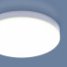 Накладной светильник Elektrostandard Gaze a047940 Накладной светильник Elektrostandard Gaze a047940
