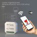 Конвертер Wi-Fi для смартфонов и планшетов Elektrostandard WF a047991 Конвертер Wi-Fi для смартфонов и планшетов Elektrostandard WF a047991