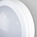 Накладной светильник Elektrostandard Circle a048710 Накладной светильник Elektrostandard Circle a048710