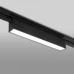 Накладной светильник Elektrostandard X-Line a052442 Накладной светильник Elektrostandard X-Line a052442
