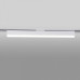 Накладной светильник Elektrostandard X-Line a052444 Накладной светильник Elektrostandard X-Line a052444