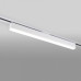 Накладной светильник Elektrostandard X-Line a052444 Накладной светильник Elektrostandard X-Line a052444