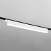Накладной светильник Elektrostandard X-Line a052447 Накладной светильник Elektrostandard X-Line a052447