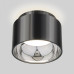 Накладной светильник Elektrostandard Charlie a053056 Накладной светильник Elektrostandard Charlie a053056