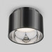 Накладной светильник Elektrostandard Charlie a053056 Накладной светильник Elektrostandard Charlie a053056
