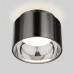 Накладной светильник Elektrostandard Charlie a053056 Накладной светильник Elektrostandard Charlie a053056