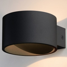 Бра Elektrostandard Coneto a053073 Бра Elektrostandard Coneto a053073