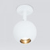 Спот Elektrostandard Ball a053734 Спот Elektrostandard Ball a053734