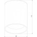 Накладной светильник Elektrostandard Light LED a056270 Накладной светильник Elektrostandard Light LED a056270
