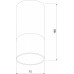 Накладной светильник Elektrostandard Light LED a057157 Накладной светильник Elektrostandard Light LED a057157