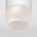 Накладной светильник Elektrostandard Light LED a057157 Накладной светильник Elektrostandard Light LED a057157