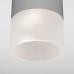 Накладной светильник Elektrostandard Light LED a057158 Накладной светильник Elektrostandard Light LED a057158