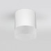 Накладной светильник Elektrostandard Light LED a057160 Накладной светильник Elektrostandard Light LED a057160
