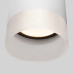 Накладной светильник Elektrostandard Light LED a057160 Накладной светильник Elektrostandard Light LED a057160