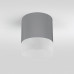 Накладной светильник Elektrostandard Light LED a057161 Накладной светильник Elektrostandard Light LED a057161