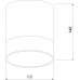 Накладной светильник Elektrostandard Light LED a057161 Накладной светильник Elektrostandard Light LED a057161