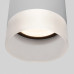 Накладной светильник Elektrostandard Light LED a057161 Накладной светильник Elektrostandard Light LED a057161