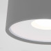 Накладной светильник Elektrostandard Light LED a057472 Накладной светильник Elektrostandard Light LED a057472