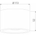 Накладной светильник Elektrostandard Light LED a057472 Накладной светильник Elektrostandard Light LED a057472