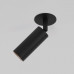 Спот Elektrostandard Diffe a058218 Спот Elektrostandard Diffe a058218