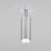 Спот Elektrostandard Diffe a058219 Спот Elektrostandard Diffe a058219