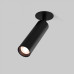 Спот Elektrostandard Diffe a058226 Спот Elektrostandard Diffe a058226