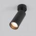 Спот Elektrostandard Diffe a058246 Спот Elektrostandard Diffe a058246