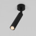 Спот Elektrostandard Diffe a058258 Спот Elektrostandard Diffe a058258