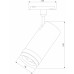 Светильник на штанге Elektrostandard Slim Magnetic a062819 Светильник на штанге Elektrostandard Slim Magnetic a062819