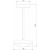 Светильник на штанге Elektrostandard Portal a063026 Светильник на штанге Elektrostandard Portal a063026
