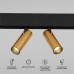 Светильник на штанге Elektrostandard Slim Magnetic a063527 Светильник на штанге Elektrostandard Slim Magnetic a063527