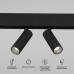 Светильник на штанге Elektrostandard Slim Magnetic a063528 Светильник на штанге Elektrostandard Slim Magnetic a063528