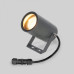 Наземный низкий светильник Elektrostandard Landscape a064423 Наземный низкий светильник Elektrostandard Landscape a064423