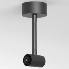 Основание на штанге Elektrostandard Module System a066189 Основание на штанге Elektrostandard Module System a066189