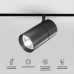 Накладной светильник Elektrostandard Slim Magnetic a066589 Накладной светильник Elektrostandard Slim Magnetic a066589
