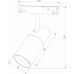 Накладной светильник Elektrostandard Slim Magnetic a066589 Накладной светильник Elektrostandard Slim Magnetic a066589