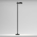 Наземный высокий светильник Elektrostandard Feature a066693 Наземный высокий светильник Elektrostandard Feature a066693