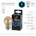 Лампа светодиодная Эра F-LED E27 9Вт 4000K Б0047031 Лампа светодиодная Эра F-LED E27 9Вт 4000K Б0047031