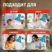Настольная лампа офисная Эра N-121 Б0052759 Настольная лампа офисная Эра N-121 Б0052759