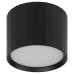 Накладной светильник Эра OL39 BK Б0056388 Накладной светильник Эра OL39 BK Б0056388