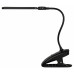 Настольная лампа офисная Эра NLED-512 Б0057208 Настольная лампа офисная Эра NLED-512 Б0057208