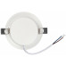 Встраиваемый светильник Эра LED панель Б0057442 Встраиваемый светильник Эра LED панель Б0057442