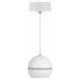 Подвесной светильник Эра PL21 WH Б0058504 Подвесной светильник Эра PL21 WH Б0058504