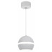Подвесной светильник Эра PL21 WH Б0058504 Подвесной светильник Эра PL21 WH Б0058504