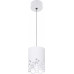 Подвесной светильник Эра PL23 WH Б0059809 Подвесной светильник Эра PL23 WH Б0059809